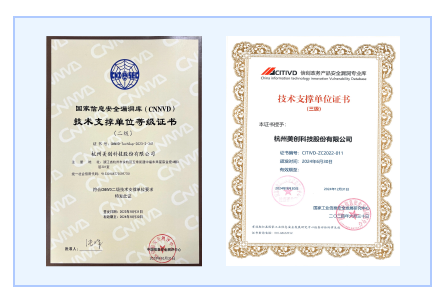 CA88手机客户端(官网)CA88会员登录入口
