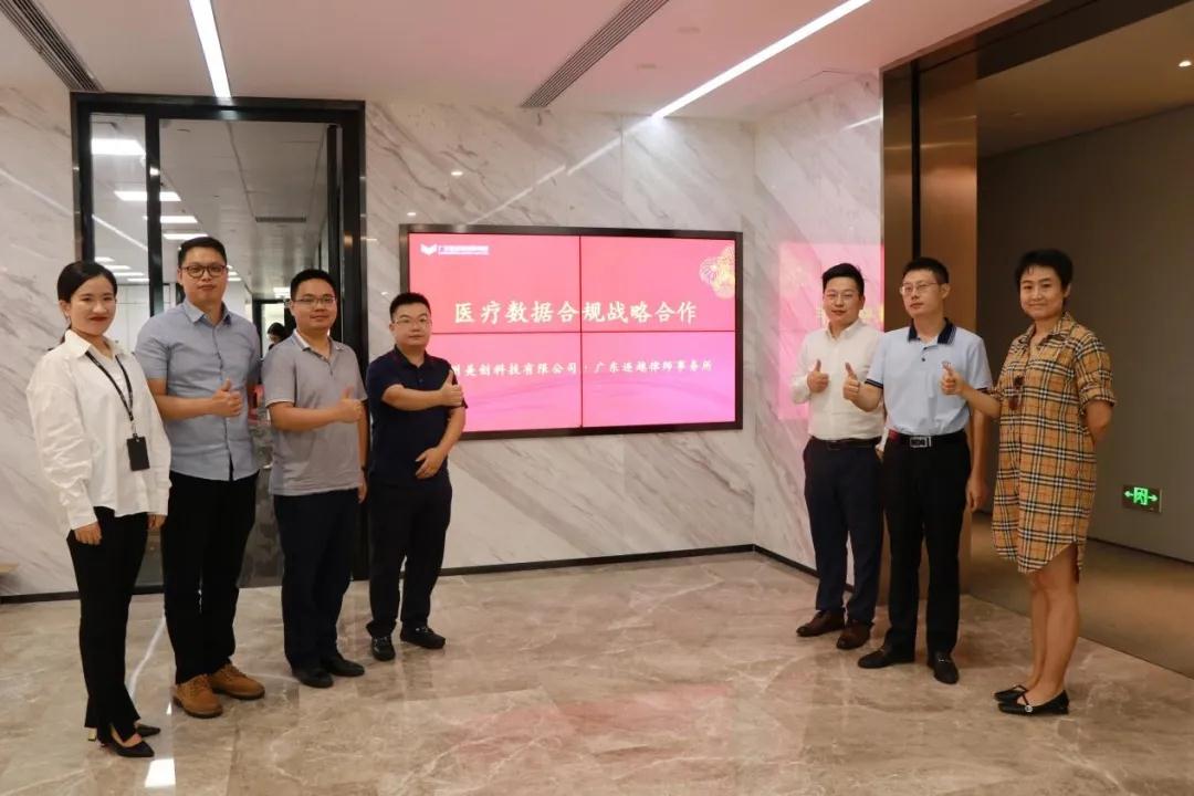 202109031531133113 CA88手机客户端(官网)CA88会员登录入口