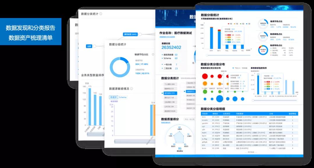 CA88手机客户端(官网)CA88会员登录入口