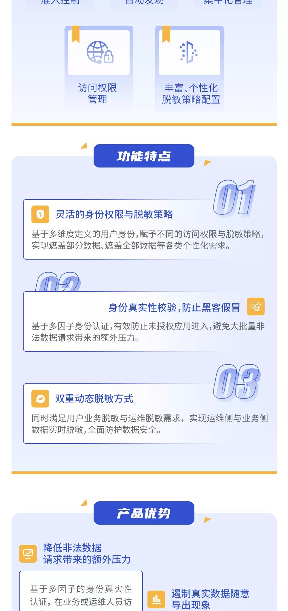 CA88手机客户端(官网)CA88会员登录入口