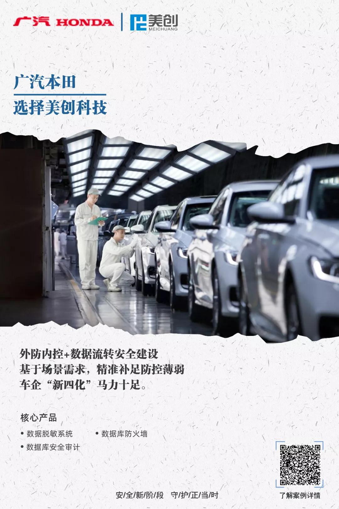 CA88手机客户端(官网)CA88会员登录入口