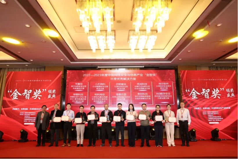 CA88手机客户端(官网)CA88会员登录入口