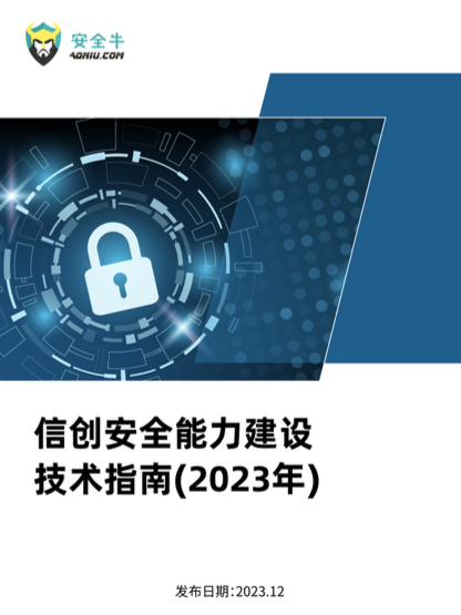 CA88手机客户端(官网)CA88会员登录入口
