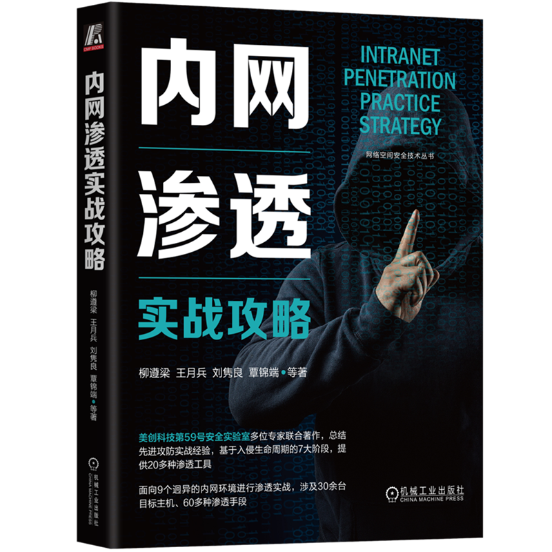 CA88手机客户端(官网)CA88会员登录入口