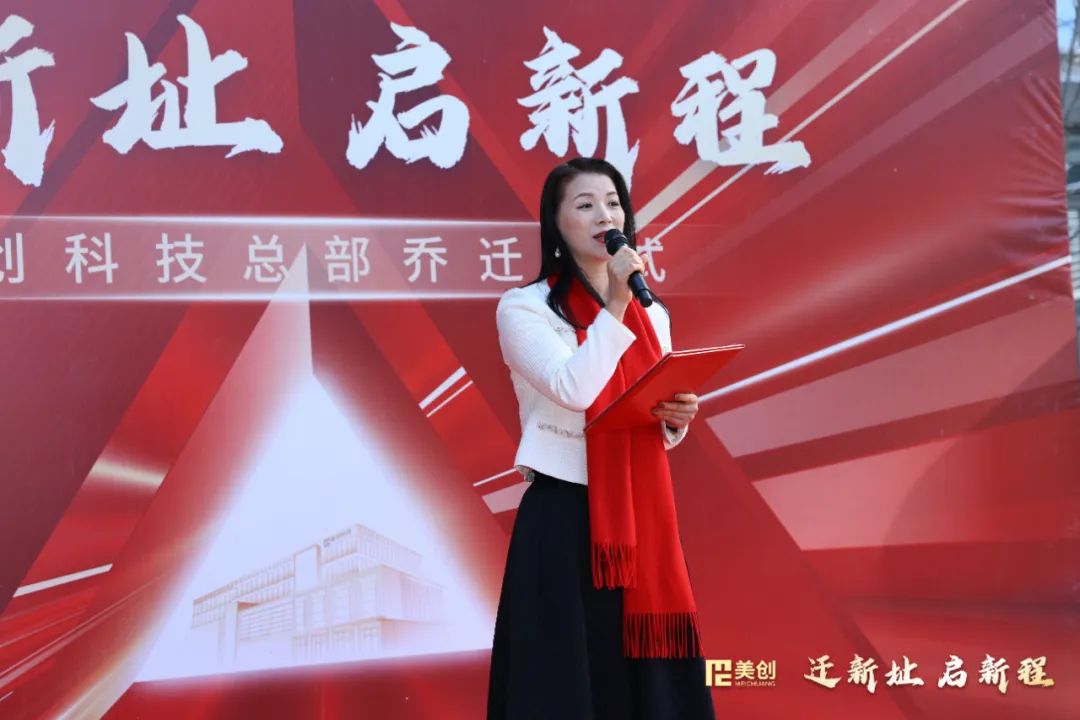 CA88手机客户端(官网)CA88会员登录入口