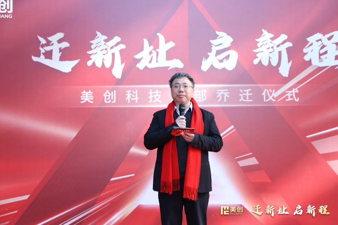 CA88手机客户端(官网)CA88会员登录入口