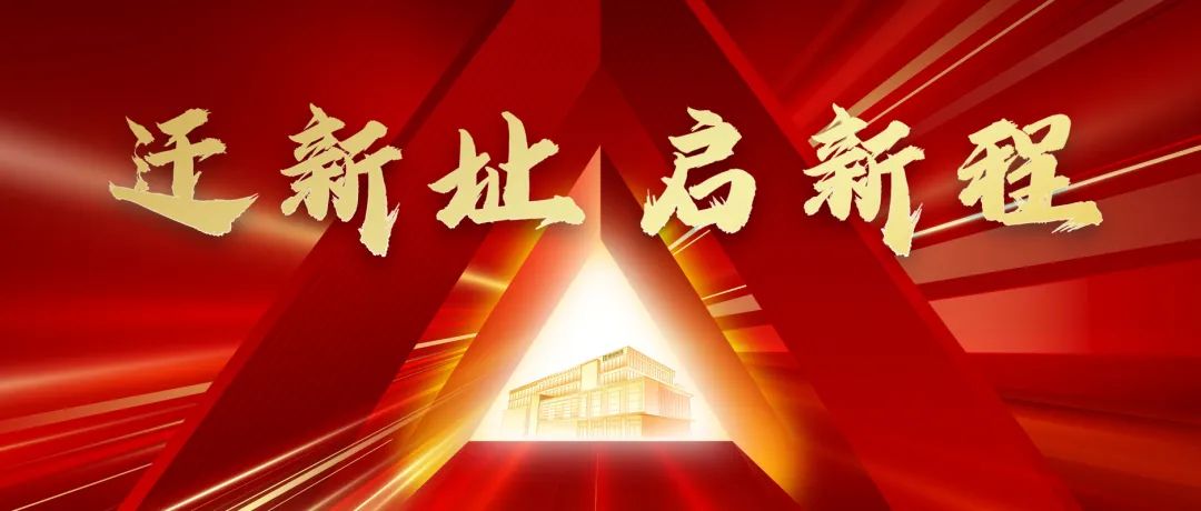 CA88手机客户端(官网)CA88会员登录入口