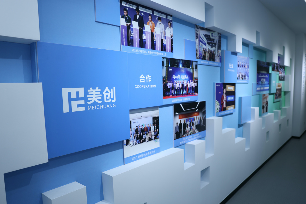 CA88手机客户端(官网)CA88会员登录入口