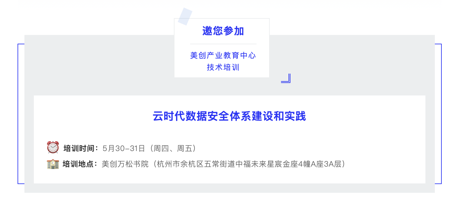 CA88手机客户端(官网)CA88会员登录入口