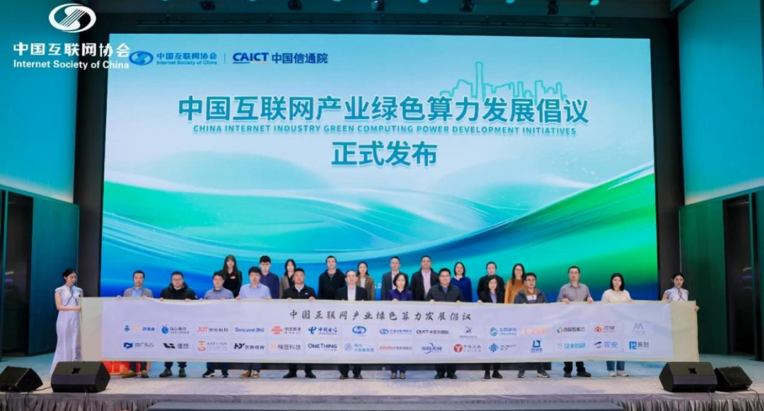 CA88手机客户端(官网)CA88会员登录入口