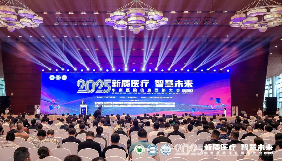 CA88手机客户端(官网)CA88会员登录入口