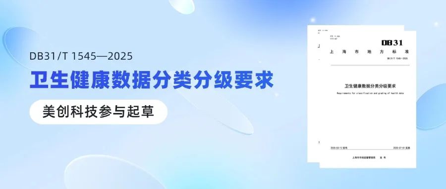 CA88手机客户端(官网)CA88会员登录入口