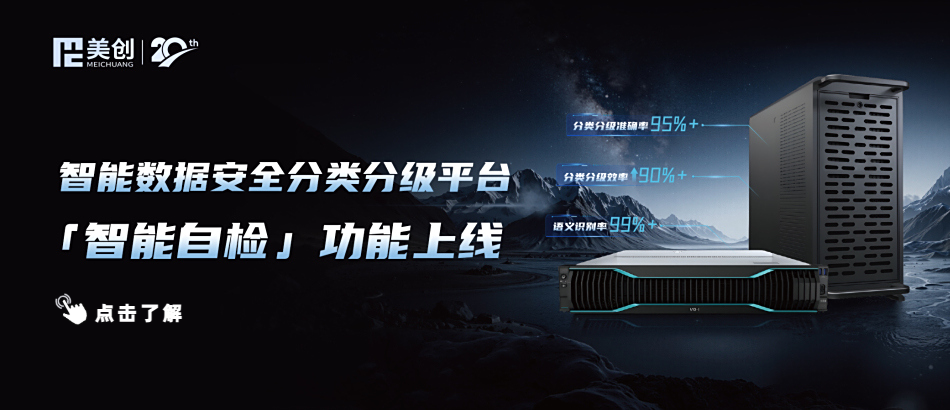 CA88手机客户端(官网)CA88会员登录入口