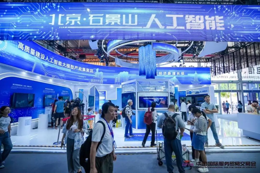 CA88手机客户端(官网)CA88会员登录入口