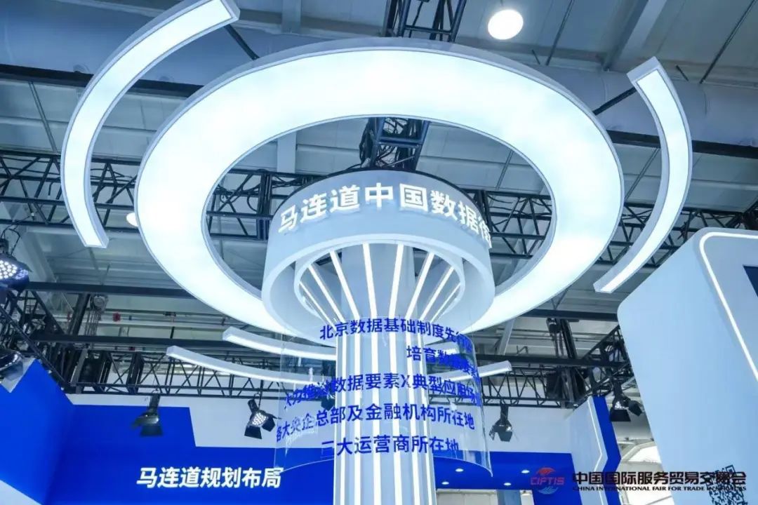 CA88手机客户端(官网)CA88会员登录入口