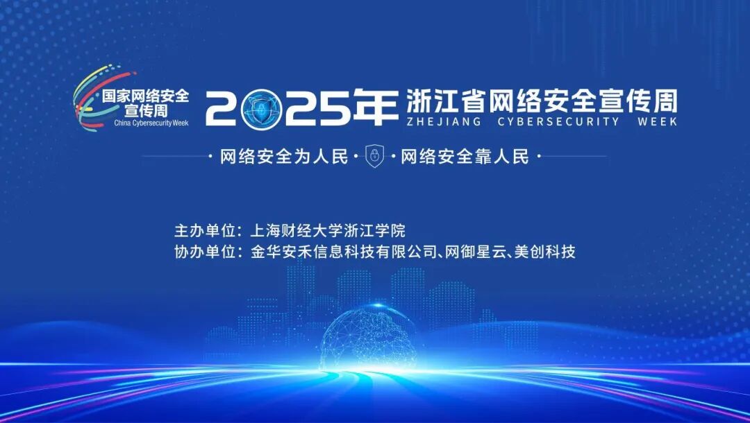 CA88手机客户端(官网)CA88会员登录入口