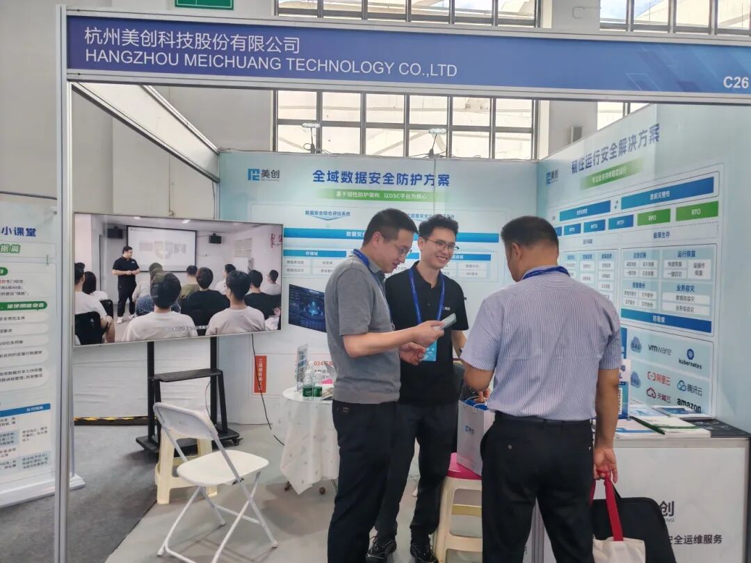 CA88手机客户端(官网)CA88会员登录入口