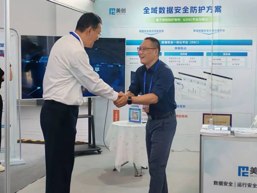 CA88手机客户端(官网)CA88会员登录入口