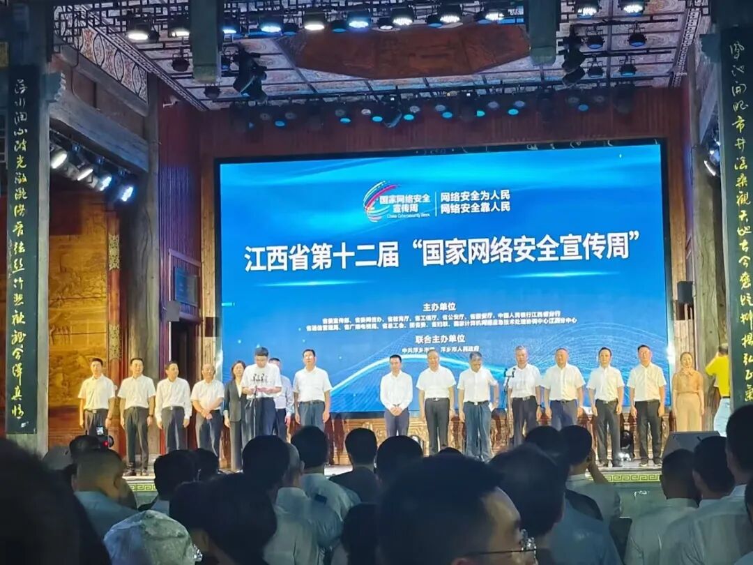 CA88手机客户端(官网)CA88会员登录入口