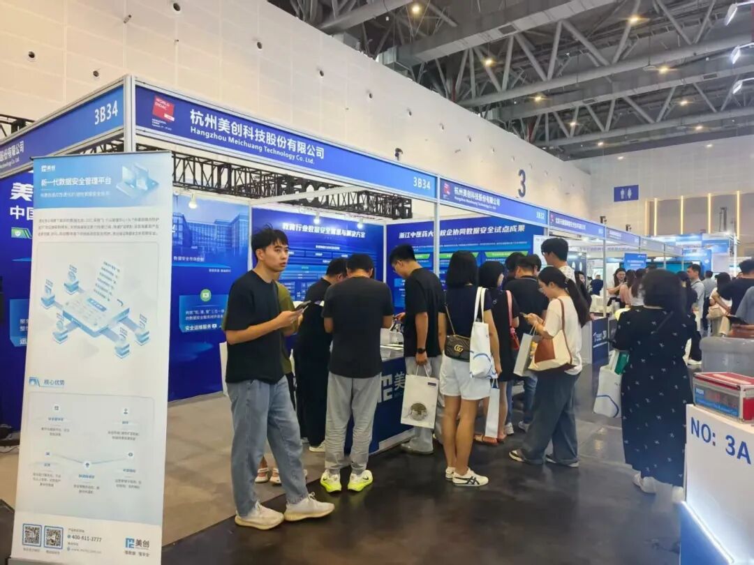 CA88手机客户端(官网)CA88会员登录入口