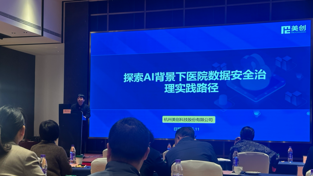 CA88手机客户端(官网)CA88会员登录入口