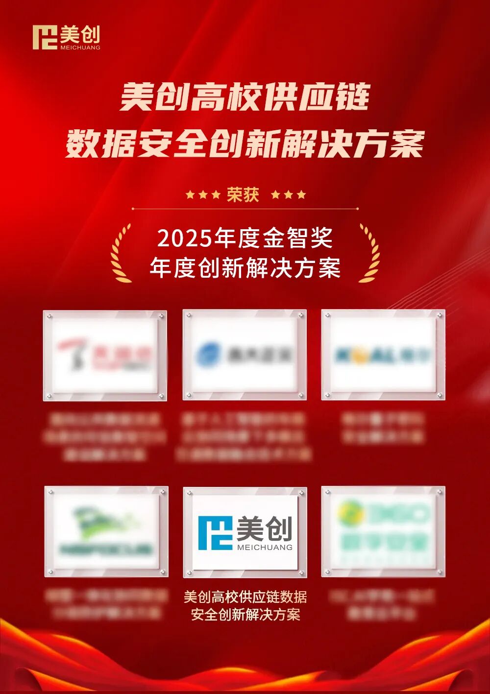 CA88手机客户端(官网)CA88会员登录入口