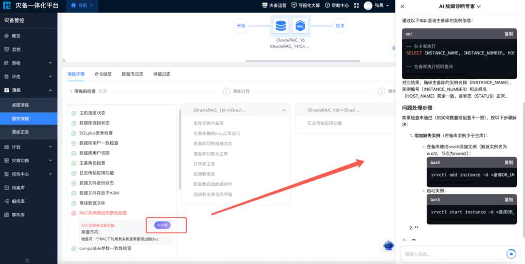 CA88手机客户端(官网)CA88会员登录入口