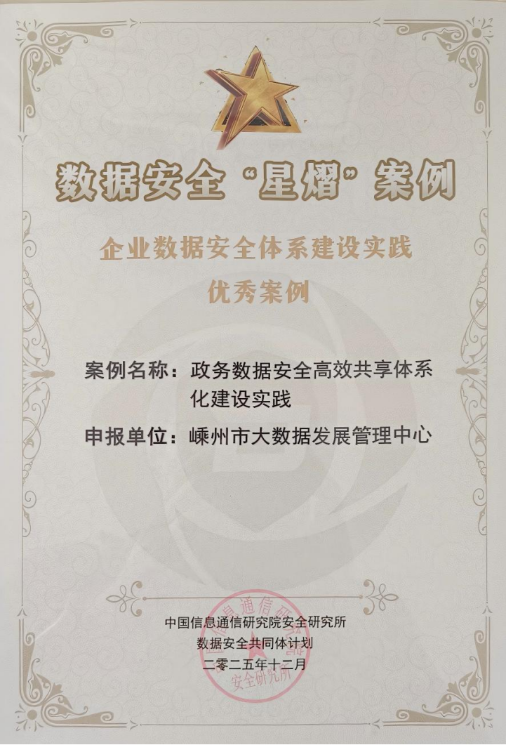 CA88手机客户端(官网)CA88会员登录入口