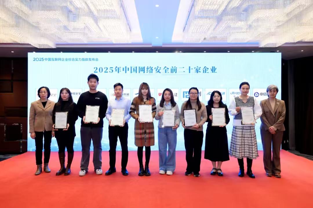 CA88手机客户端(官网)CA88会员登录入口