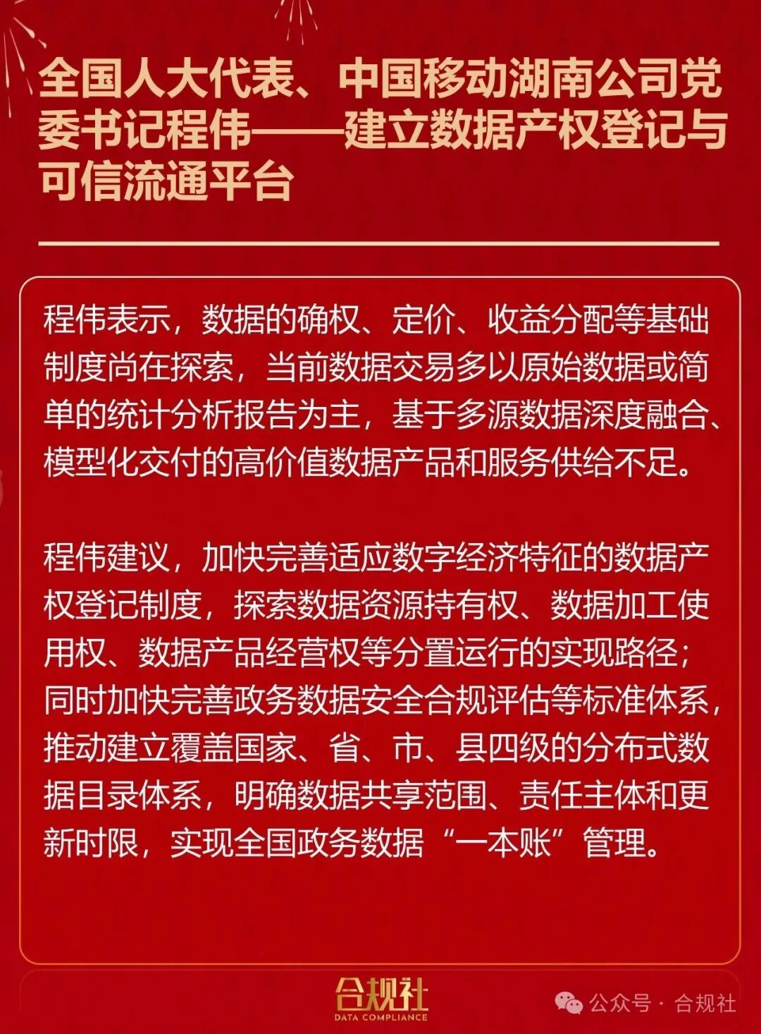 CA88手机客户端(官网)CA88会员登录入口