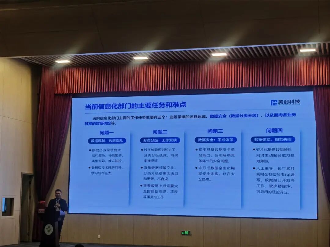 CA88手机客户端(官网)CA88会员登录入口