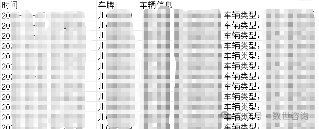 CA88手机客户端(官网)CA88会员登录入口