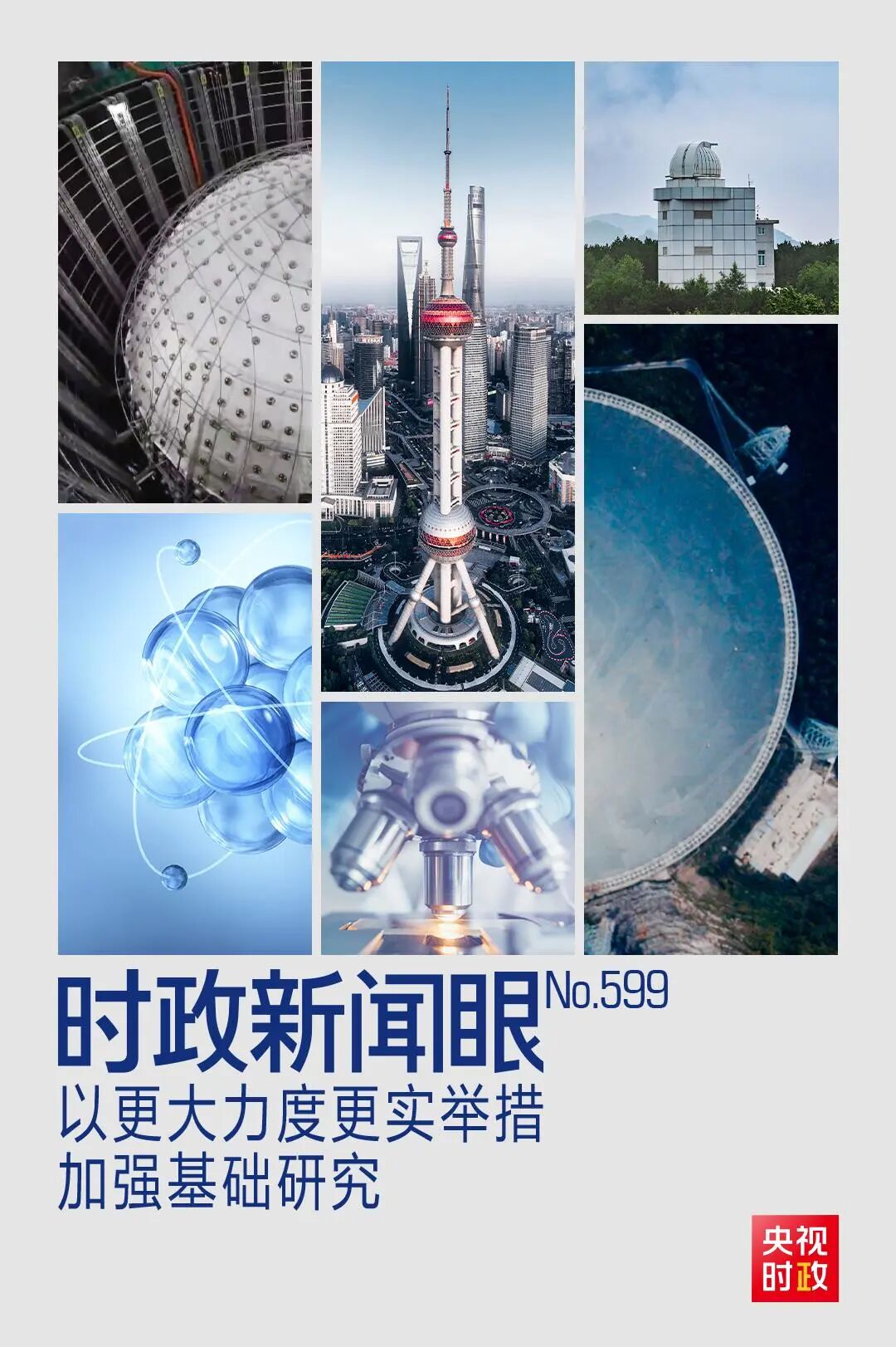 CA88手机客户端(官网)CA88会员登录入口