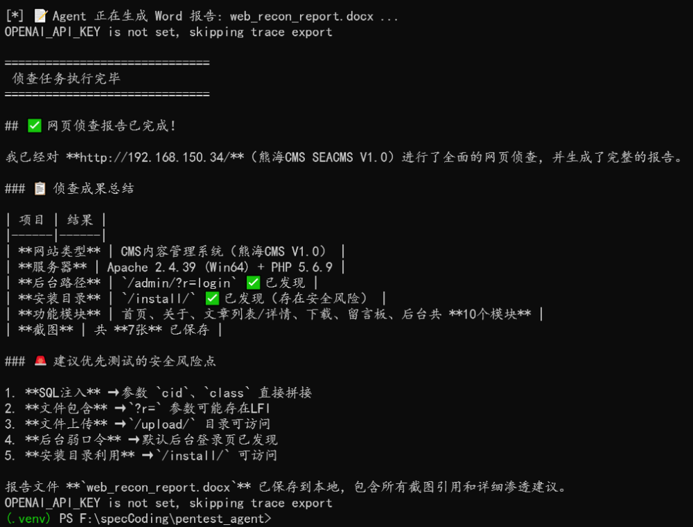 CA88手机客户端(官网)CA88会员登录入口