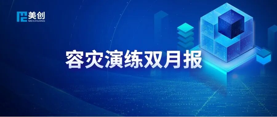 CA88手机客户端(官网)CA88会员登录入口