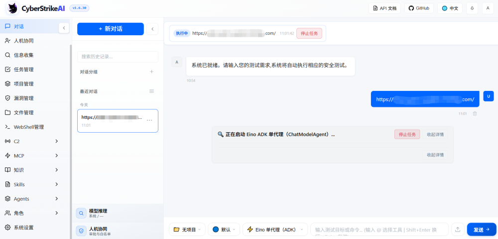 CA88手机客户端(官网)CA88会员登录入口