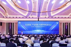 浙江省CIO峰会｜数据安全+数字化转型，CA88特色实践获“年度数字化赋能服务商”