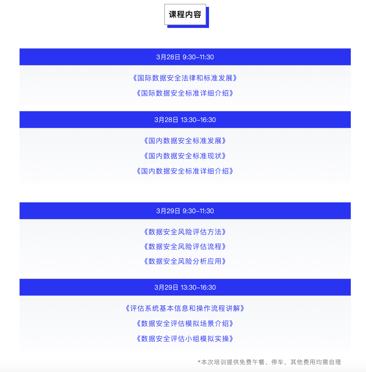 CA88手机客户端(官网)CA88会员登录入口