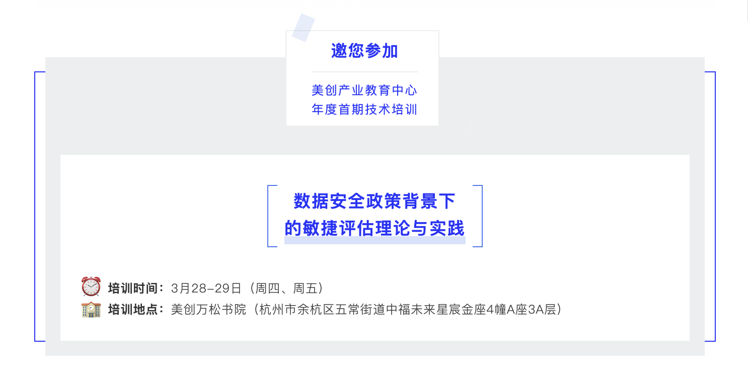 CA88手机客户端(官网)CA88会员登录入口