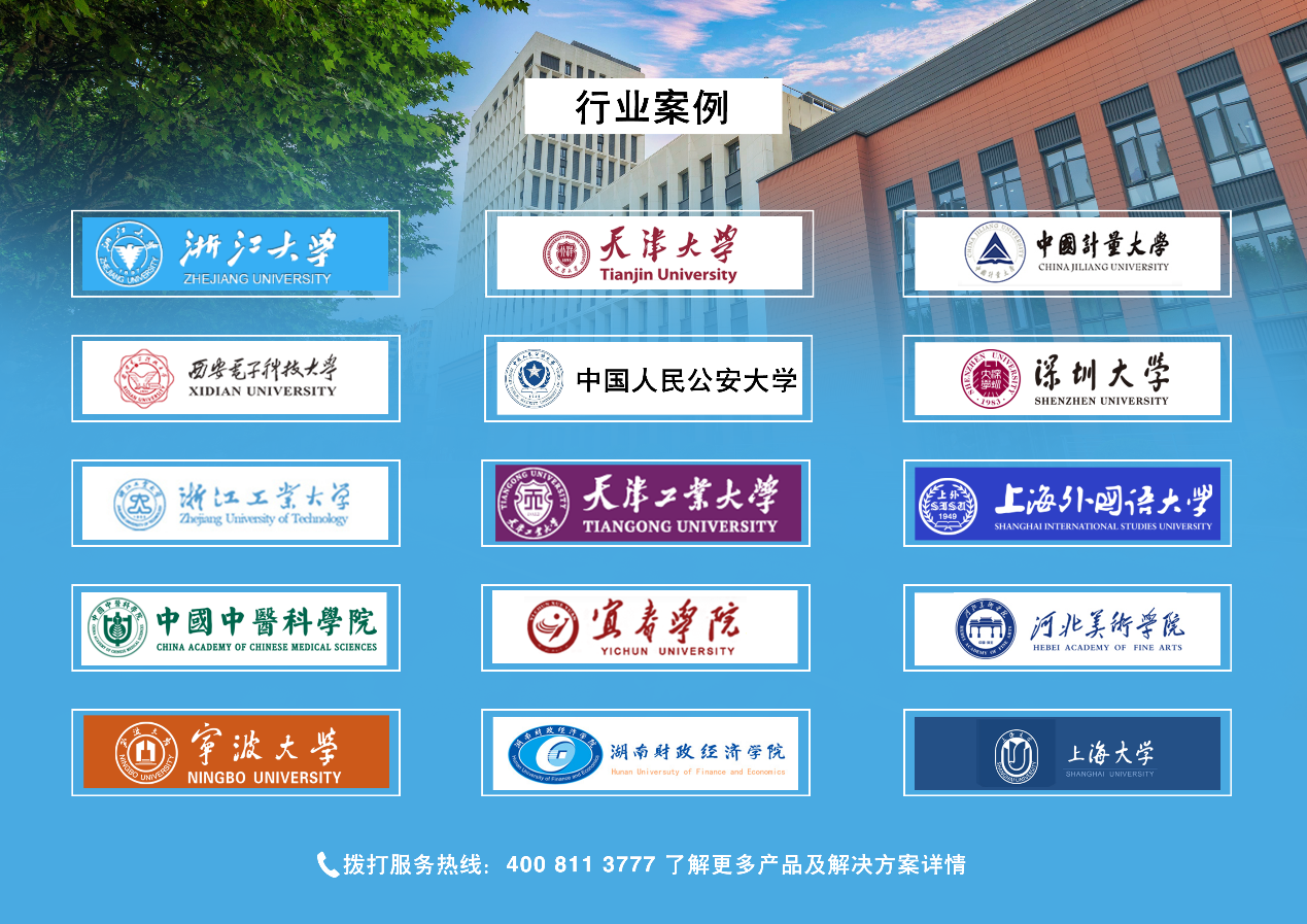 CA88手机客户端(官网)CA88会员登录入口