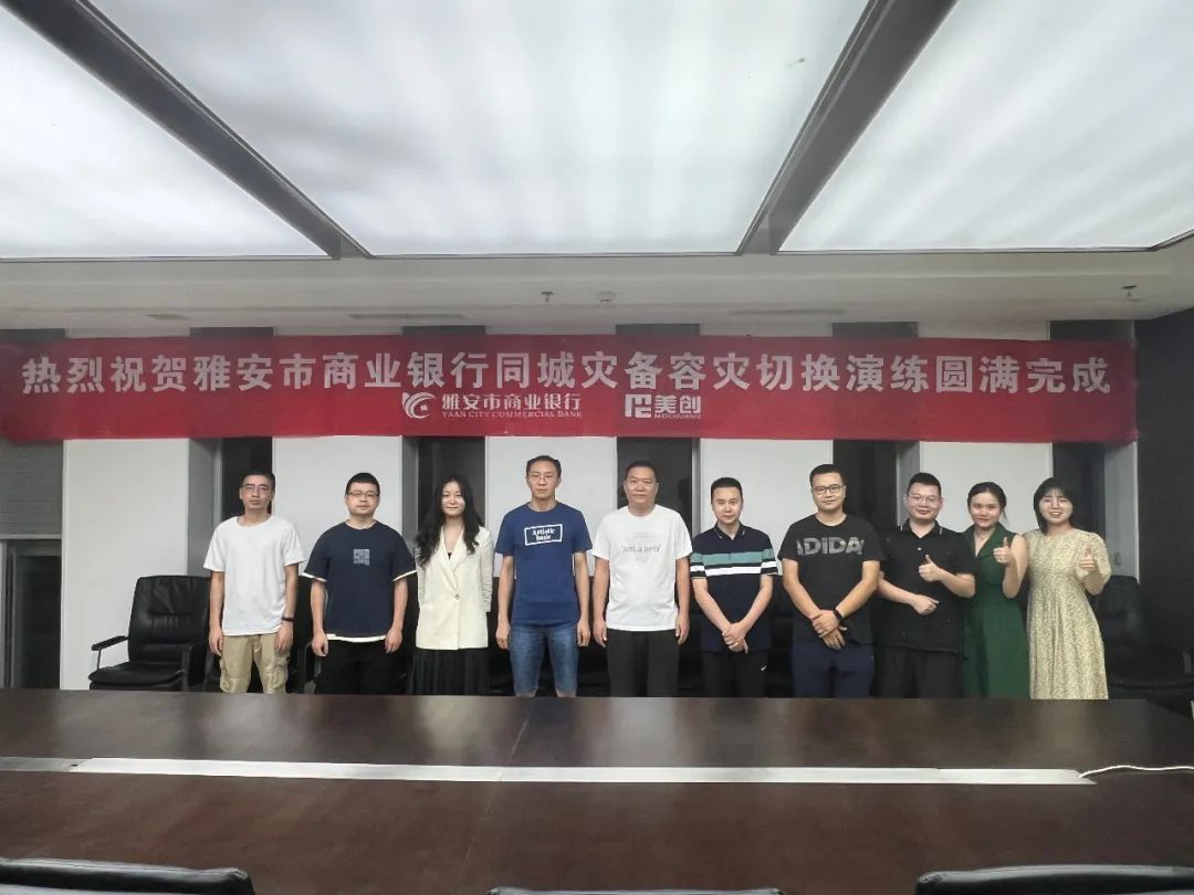 CA88手机客户端(官网)CA88会员登录入口