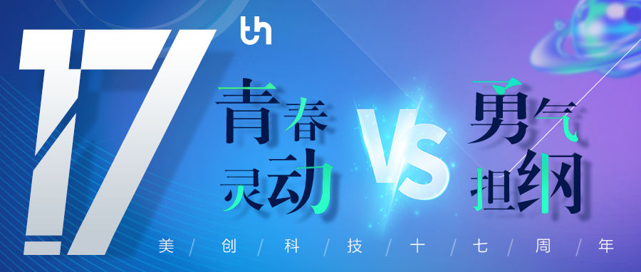CA88手机客户端(官网)CA88会员登录入口