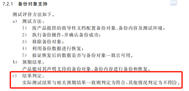 CA88手机客户端(官网)CA88会员登录入口